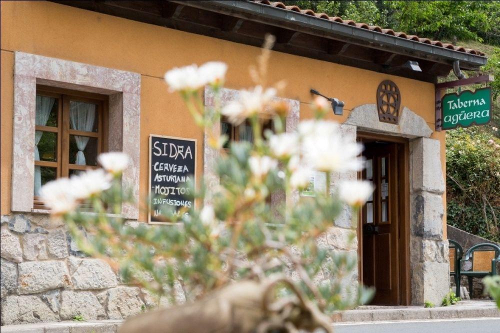 Hotel Balcon De Aguera San Martin  エクステリア 写真